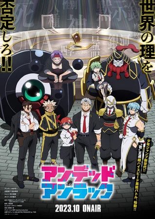 anime undead unluck tiet lo them dan dien vien ra mat vao 6 10 1