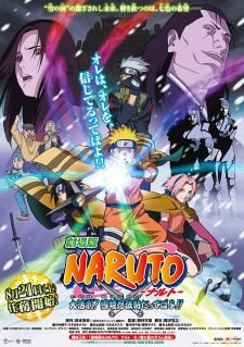 Top 10 studio anime nổi tiếng nhất Nhật Bản