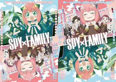 Mua 2 cua Spy Family Phat Song Doan Mo Dau cua Masaaki Yuasa