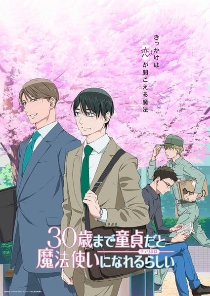 Anime Cherry Magic Thirty Years of Virginity Can Make You a Wizard tiet lo ngay ra mat chinh thuc la ngay 10 thang 1