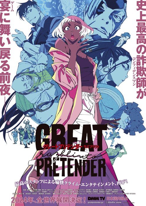 Anime Great Pretender se co phan tiep theo mang tua de razbliuto vao nam 2024 1