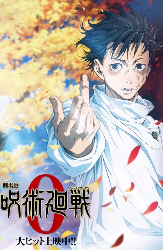 Jujutsu Kaisen 0 Chu Thuat Hoi Chien Movie