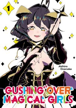 Mahou Shoujo Ni Akogarete