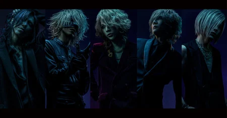 Gazette