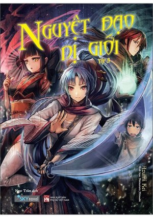 Nguyet Dao Di Gioi