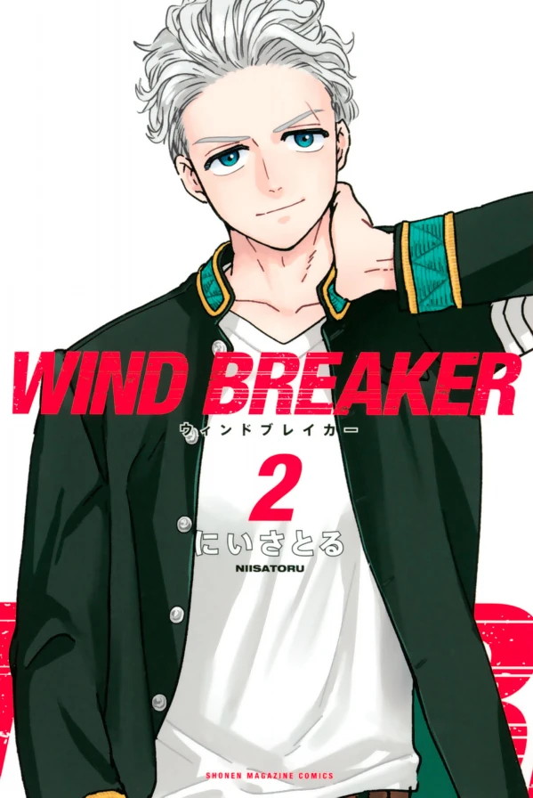 Wind Breaker 2nd Season