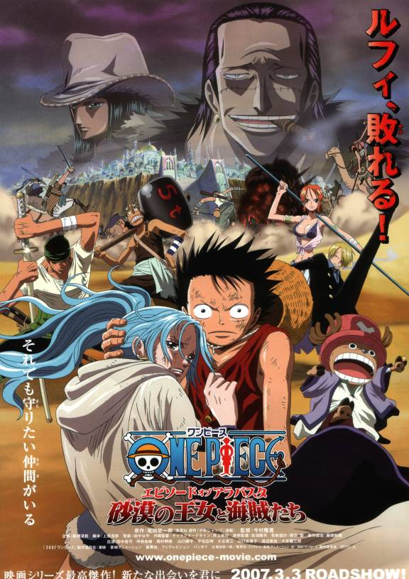 Số phận hẩm hiu của Naruto trong hành trình chuyển thể phim