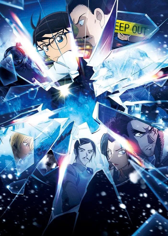 Hai Bom Tấn Anime Nhật Bản Đổ Bộ Phòng Vé Việt Hè 2025: Thám Tử Lừng Danh Conan và Kimetsu no Yaiba
