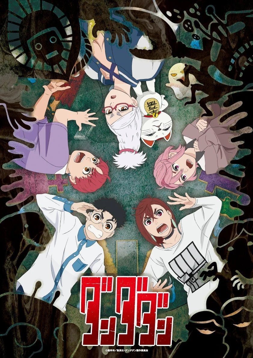 dan-da-dan-mua-2-lan-song-moi-cua-anime-nhat-ban-687b2551bf062