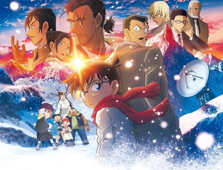 Conan Movie 28