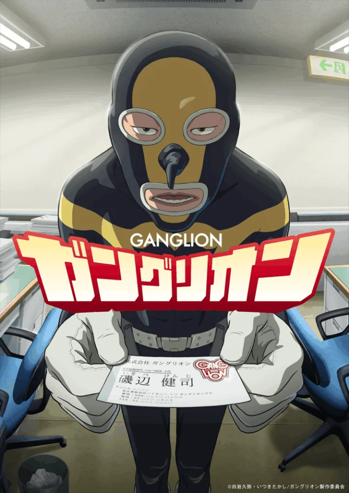 ganglion-manga-chinh-thuc-chuyen-the-thanh-anime-voi-lich-phat-song-vao-thang-10-68b3ad5786cb8